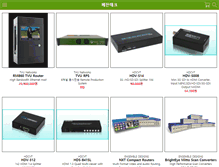 Tablet Screenshot of bezantech.com